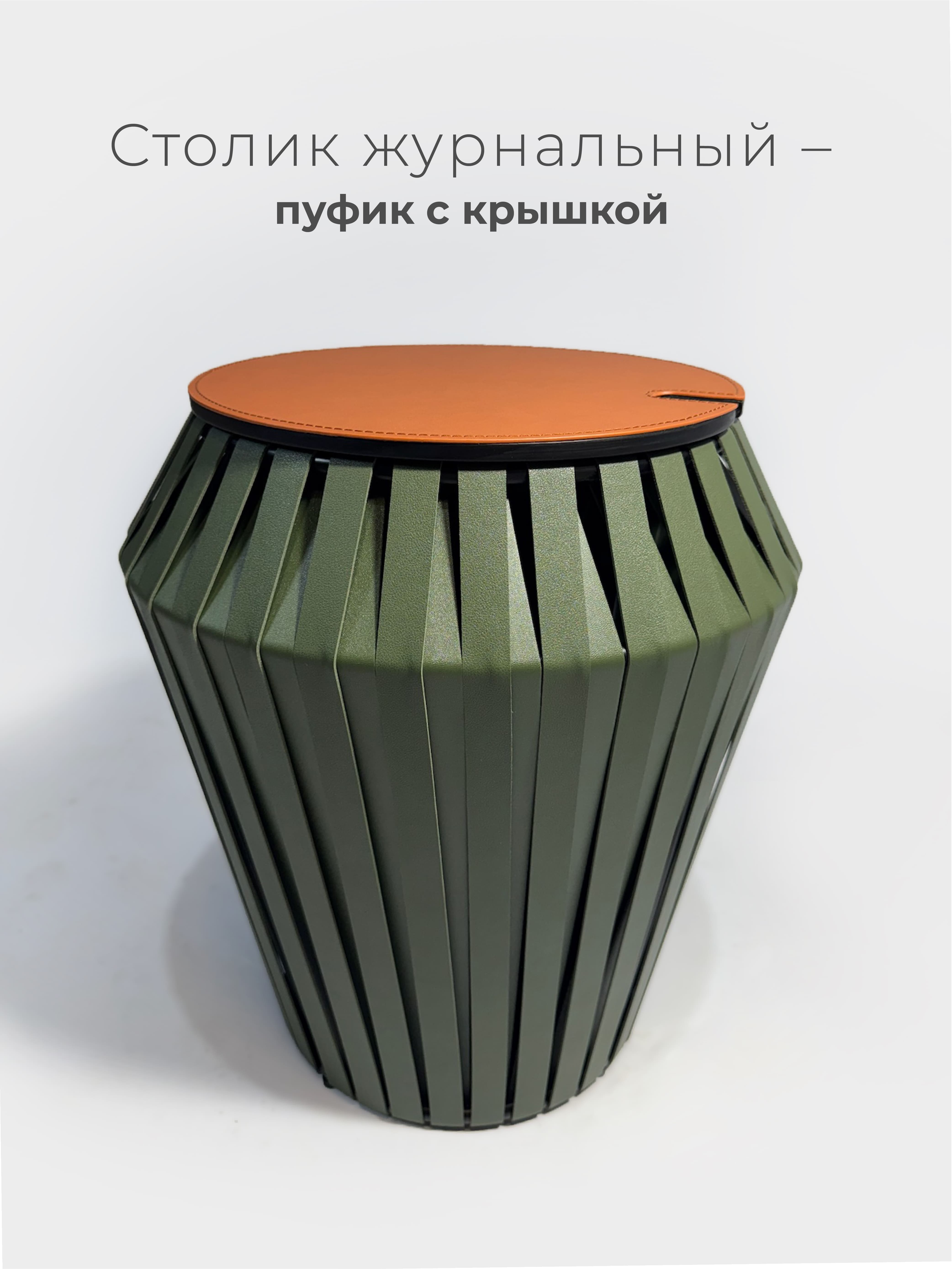 2-2.jpg